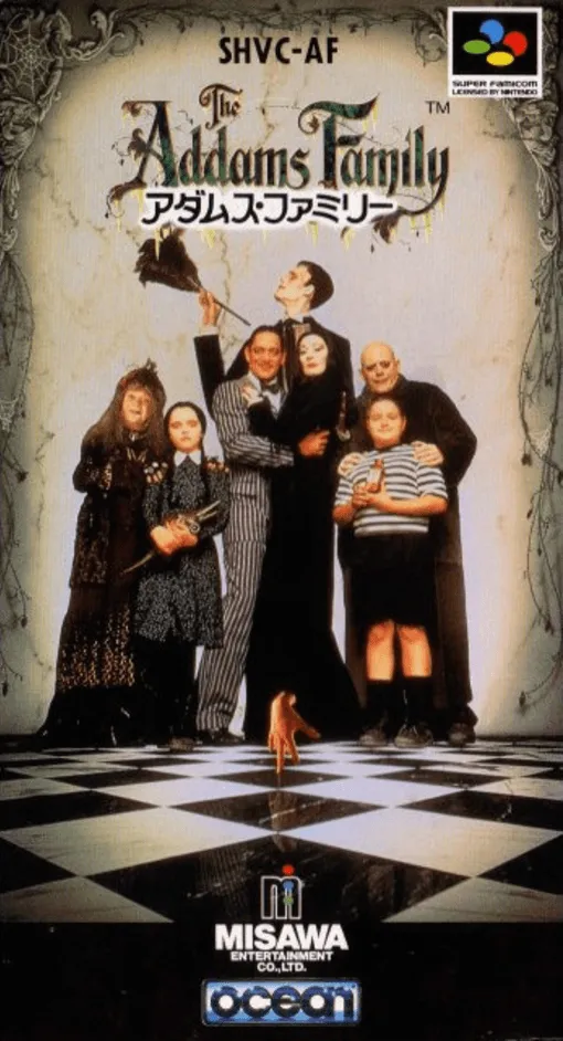 Addams Family, The - Pugsley's Scavenger Hunt (USA) (Beta 2)